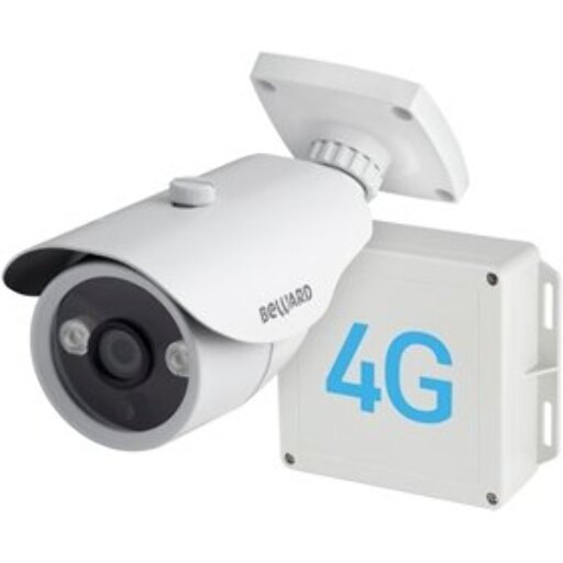 Beward CD630-4G уличная видеокамера IP 1Мп