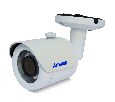 Уличная IP видеокамера 4Мп Amatek AC-IS403A