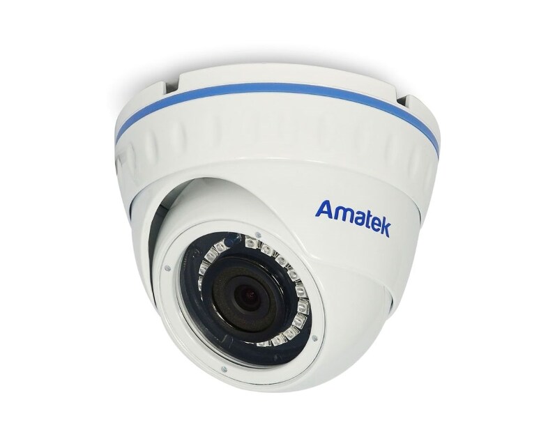 Amatek AC-HDV202 (2,8) купольная видеокамера MHD 2Мп