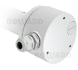 Beward B2710RVZ B1 ip камера