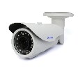 Amatek AC-IS206ZA уличная видеокамера IP 2Мп