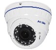 Amatek AC HDV203VS v2 MHD камера
