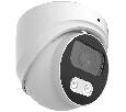 HUNTER HN VD2710IR 2.8 MHD камера