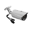 RedLine RL IP52P V ip камера
