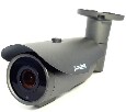 Уличная видеокамера Amatek AC-IS206VA 3/2Мп IP