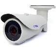 Уличная видеокамера Amatek AC-IS206VAS 3/2Мп IP