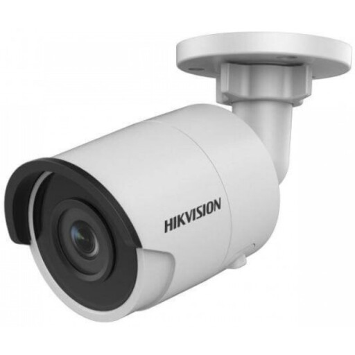 Уличная видеокамера Hikvision DS-2CD2023G0-I (2.8mm) 2Мп IP