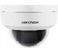 IP камера Hikvision DS-2CD2123G0-IS (2.8mm)