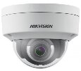 Hikvision DS 2CD2123G0 IS 2.8mm ip камера 