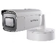 Hikvision DS 2CD2623G0 IZS ip камера 