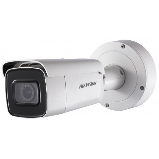 Уличная видеокамера Hikvision DS-2CD2623G0-IZS 2Мп IP