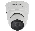 IP камера Hikvision DS-2CD2H23G0-IZS