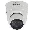 Hikvision DS 2CD2H23G0 IZS ip камера 