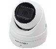 IP камера Hikvision DS-2CD2H23G0-IZS
