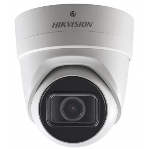 Купольная видеокамера Hikvision DS-2CD2H23G0-IZS 2Мп IP