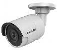 Hikvision DS 2CD2043G0-i 2,8mm ip камера