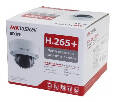 Hikvision DS-2CD2143G0-IS (2.8mm) ip камера
