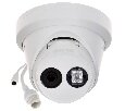 Hikvision DS 2CD2343G0 i 2.8mm ip камера 