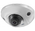 Hikvision DS-2CD2543G0-IS 2.8mm ip камера