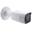 Hikvision DS 2CD2643G0 IZS ip камера 
