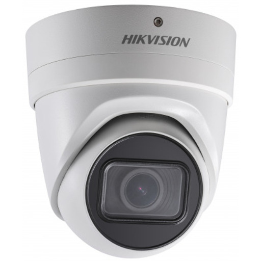 Купольная видеокамера Hikvision DS-2CD2H43G0-IZS (2.8-12mm) 4Мп IP