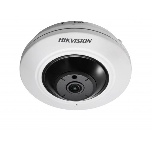 Купольная видеокамера Hikvision DS-2CD2955FWD-I 5Мп IP