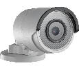 Hikvision DS 2CD2063G0 i 2.8mm ip камера 