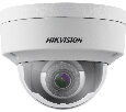 Hikvision DS 2CD2163G0 IS 2.8mm ip камера