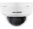 Hikvision DS 2CD2163G0 IS 2.8mm ip камера