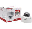Hikvision DS 2CD2763G0 IZS ip камера 