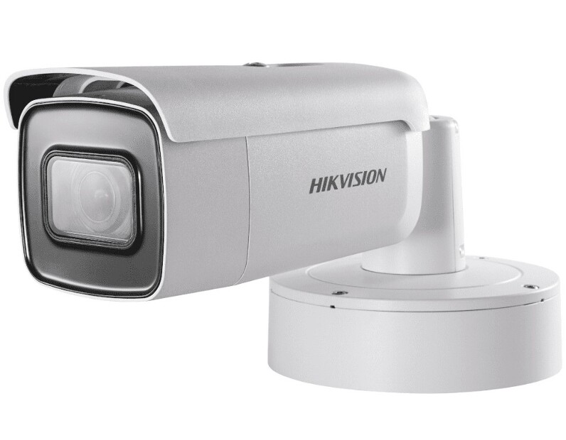 IP камера Hikvision DS-2CD2683G0-IZS(2.8-12mm)