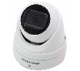 IP камера Hikvision DS-2CD2H83G0-IZS (2.8-12mm)