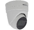 IP камера Hikvision DS-2CD2H83G0-IZS (2.8-12mm)