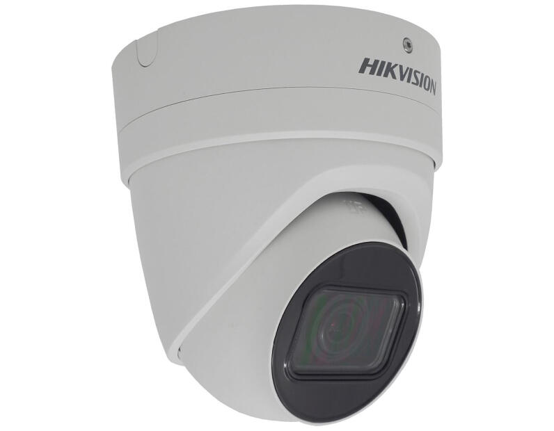 IP камера Hikvision DS-2CD2H83G0-IZS (2.8-12mm)
