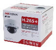 IP камера Hikvision DS-2CD2183G0-IS (2.8mm)