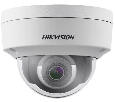 IP камера Hikvision DS-2CD2183G0-IS (2.8mm)