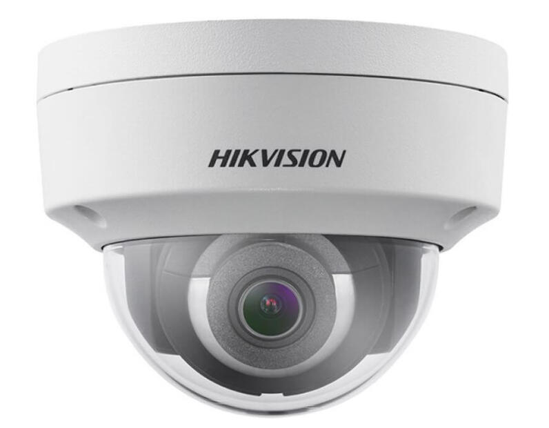 IP камера Hikvision DS-2CD2183G0-IS (2.8mm)