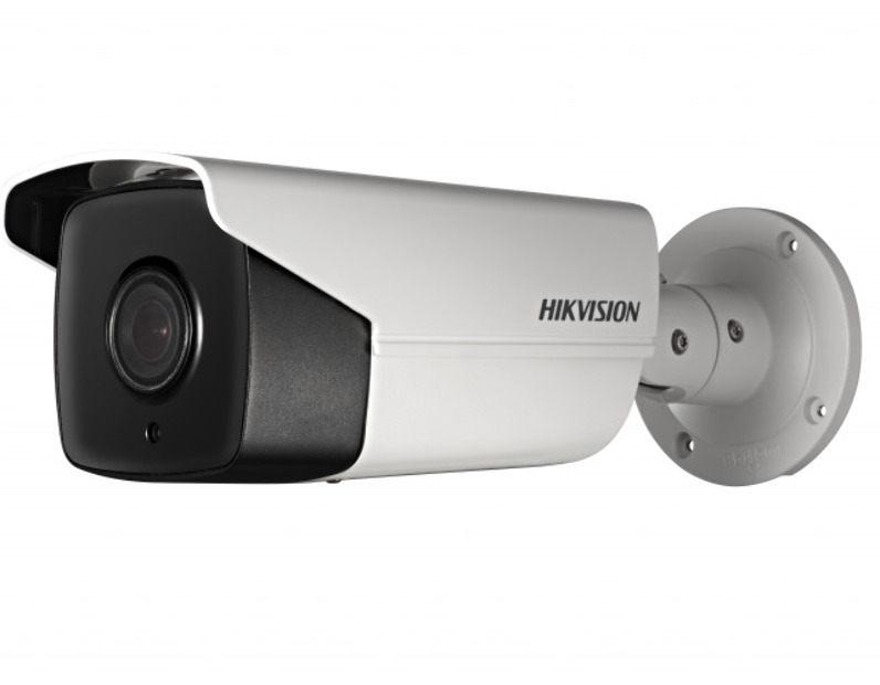Уличная видеокамера Hikvision DS-2CD4A27MCD-AT 2Мп IP
