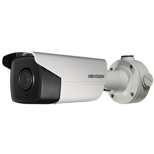 Уличная видеокамера Hikvision DS-2CD4B25G0-IZSH50 2Мп IP