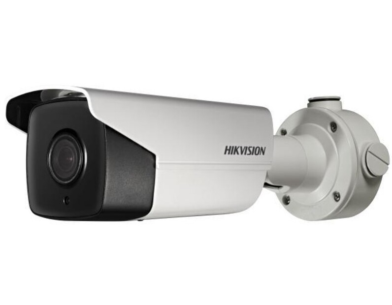 Уличная видеокамера Hikvision DS-2CD4B25G0-IZSH50 2Мп IP