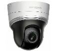 Hikvision DS 2DE2204IW DE3 W ip камера 
