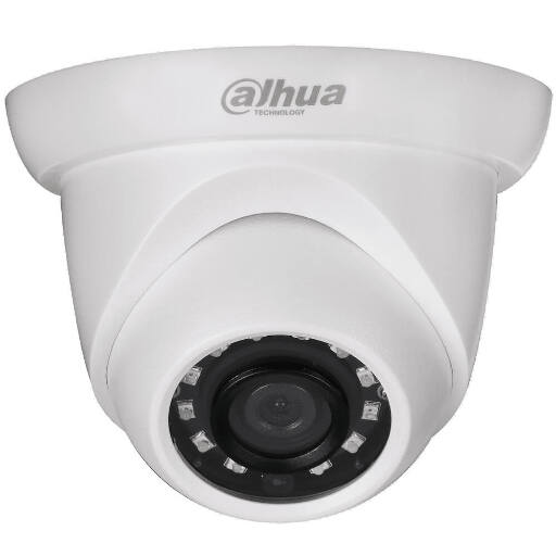 Купольная видеокамера Dahua DH-IPC-HDW1230SP-0280B 2Мп IP