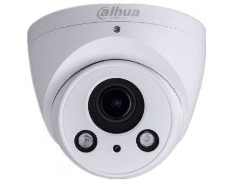 Купольная видеокамера Dahua DH-IPC-HDW2231R-ZS 2Мп IP