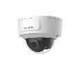 Hikvision DS-2CD2125G0-IMS (2.8mm) ip камера 