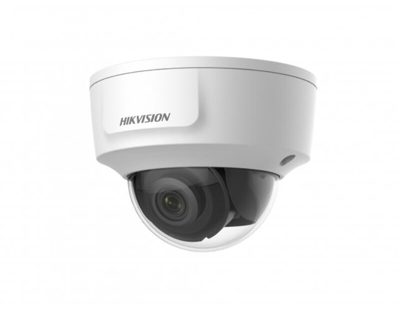 Hikvision DS-2CD2125G0-IMS (2.8mm) ip камера 