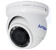 Amatek AC HDV201 MHD камера