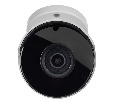 RedLine RL IP15P S eco ip камера