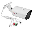 RedLine RL IP55P V S eco ip камера