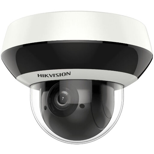 Поворотная видеокамера Hikvision DS-2DE2A204IW-DE3(C) 2Мп IP