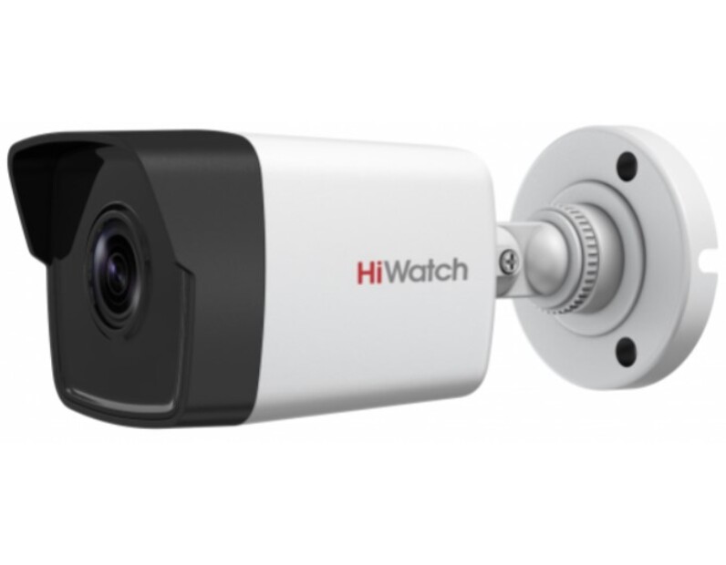 HiWatch DS i250M ip камера